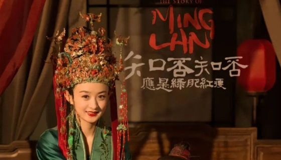 重磅頭條，本次廣州設(shè)計周，樂享家家用電梯攜新款中奢轎廂《知否》系列，如約而至!