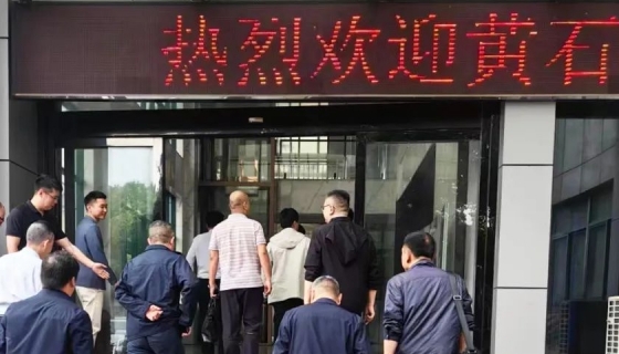 加裝電梯市場(chǎng)運(yùn)營(yíng)模式丨東楚集團(tuán)聯(lián)系市住建局、市市場(chǎng)監(jiān)督管理局蒞臨考察
